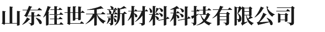 廣東格米萊智能科技有限公司